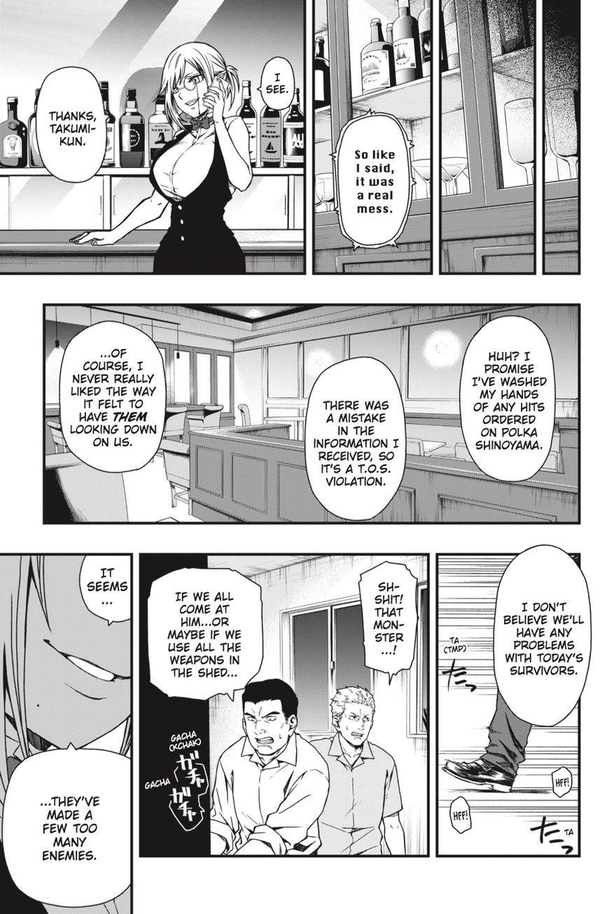 Dead Mount Death Play Chapter 4 - Page 30