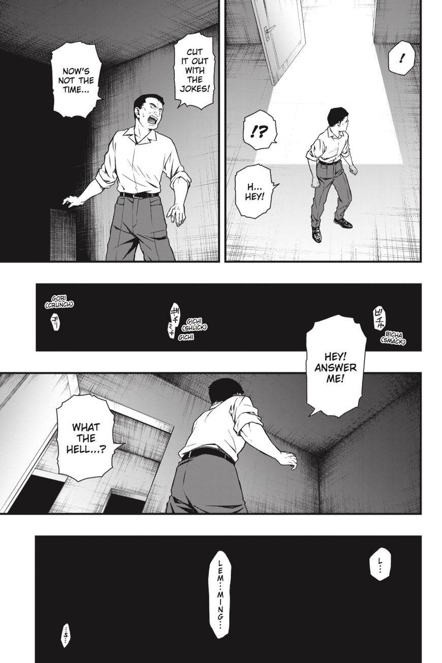 Dead Mount Death Play Chapter 4 - Page 32