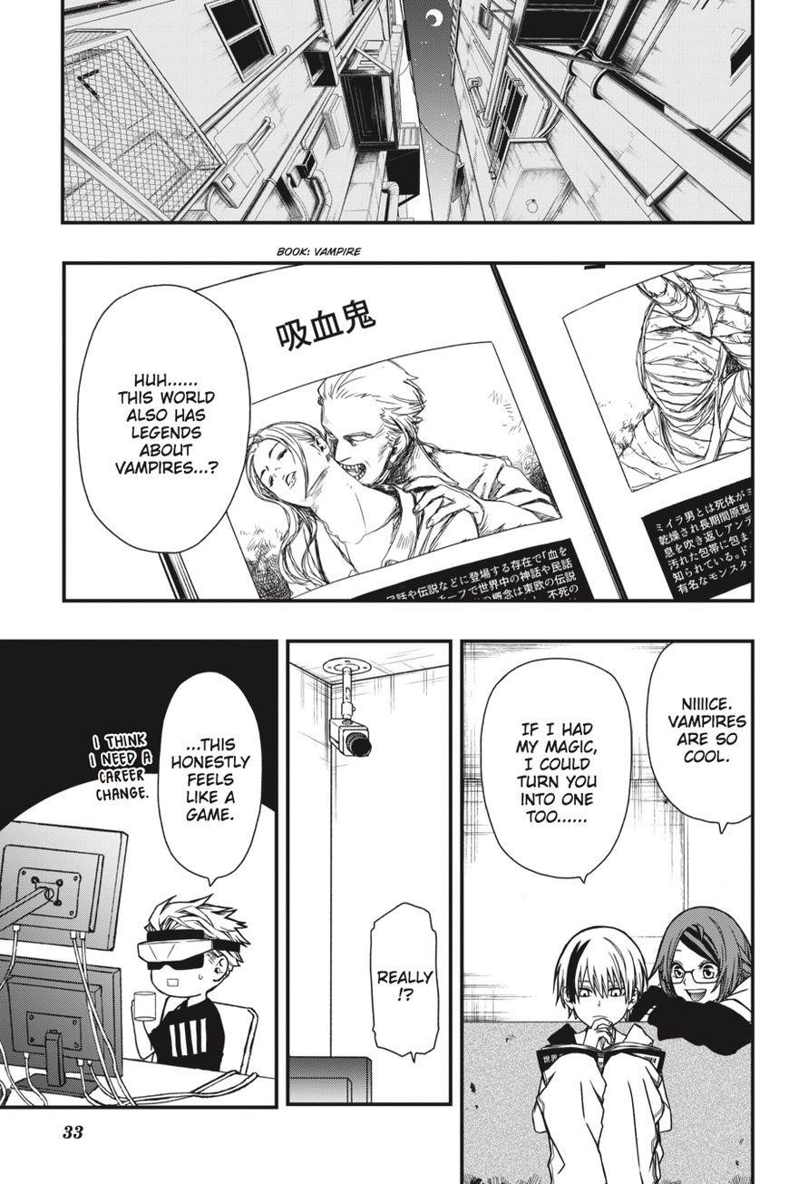 Dead Mount Death Play Chapter 4 - Page 34