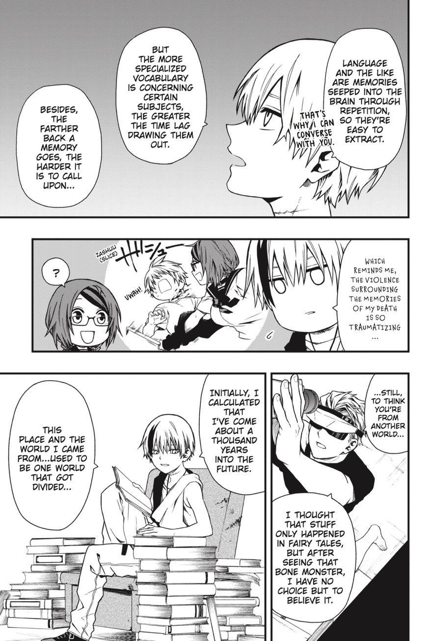 Dead Mount Death Play Chapter 4 - Page 6