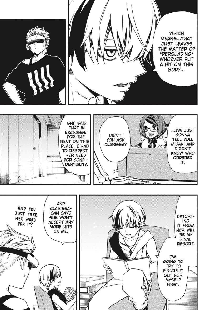 Dead Mount Death Play Chapter 4 - Page 8