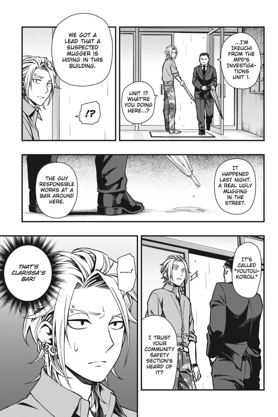 Dead Mount Death Play Chapter 40 - Page 10