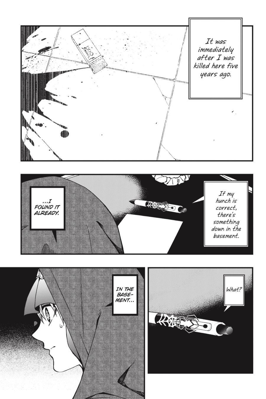 Dead Mount Death Play Chapter 40 - Page 20