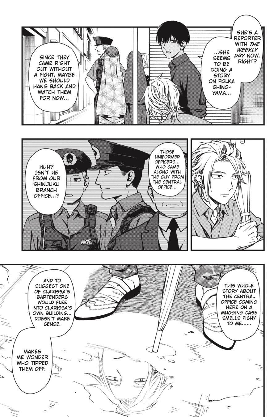 Dead Mount Death Play Chapter 41 - Page 10