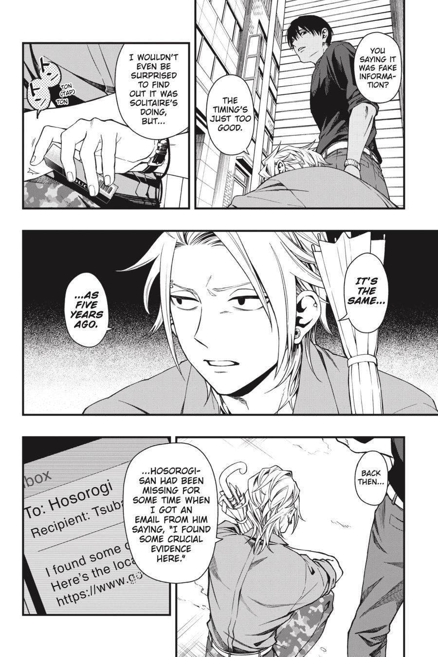 Dead Mount Death Play Chapter 41 - Page 11