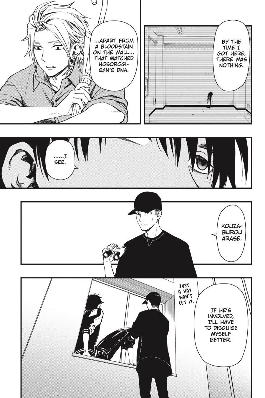 Dead Mount Death Play Chapter 41 - Page 12