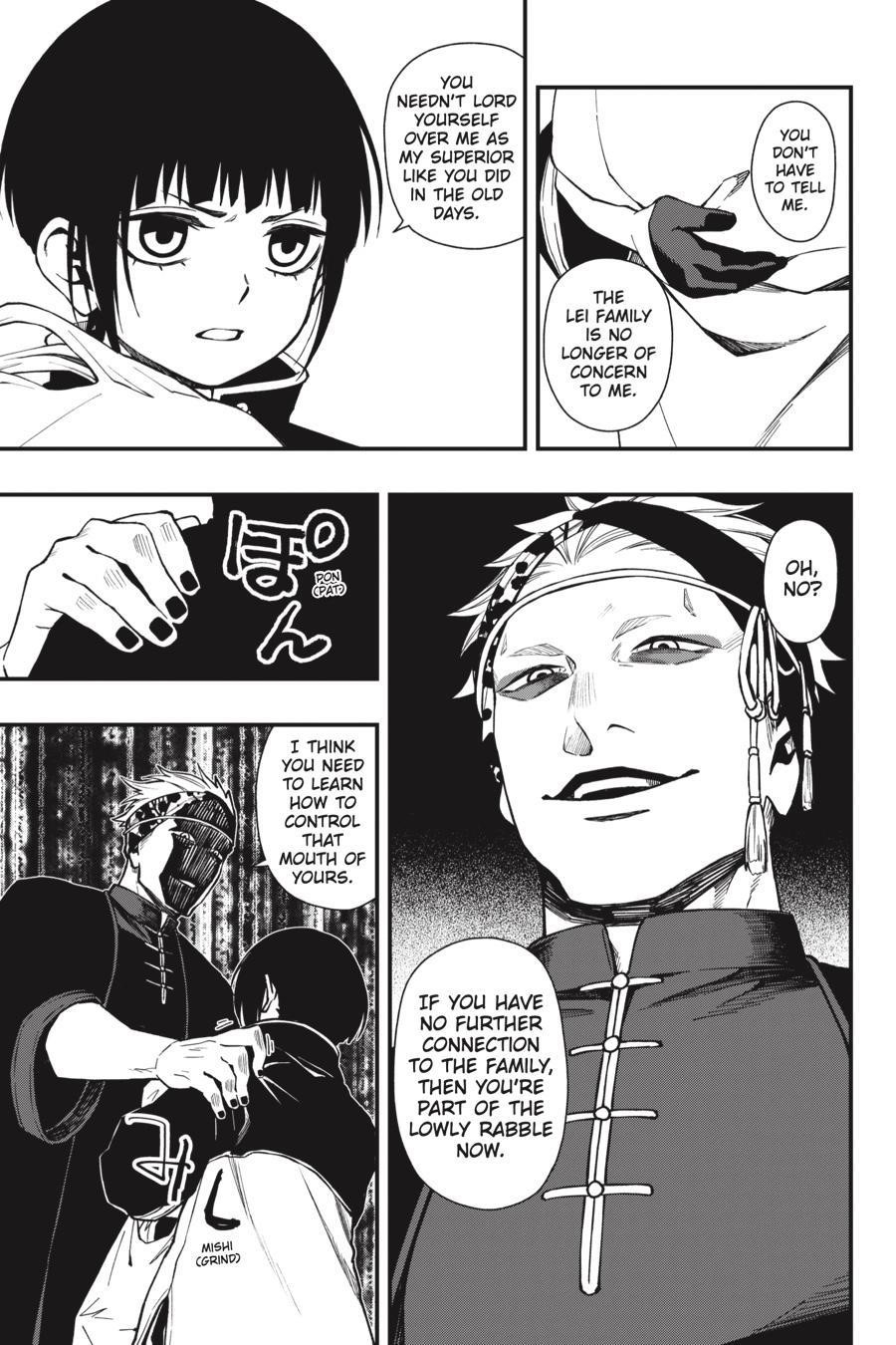 Dead Mount Death Play Chapter 41 - Page 16