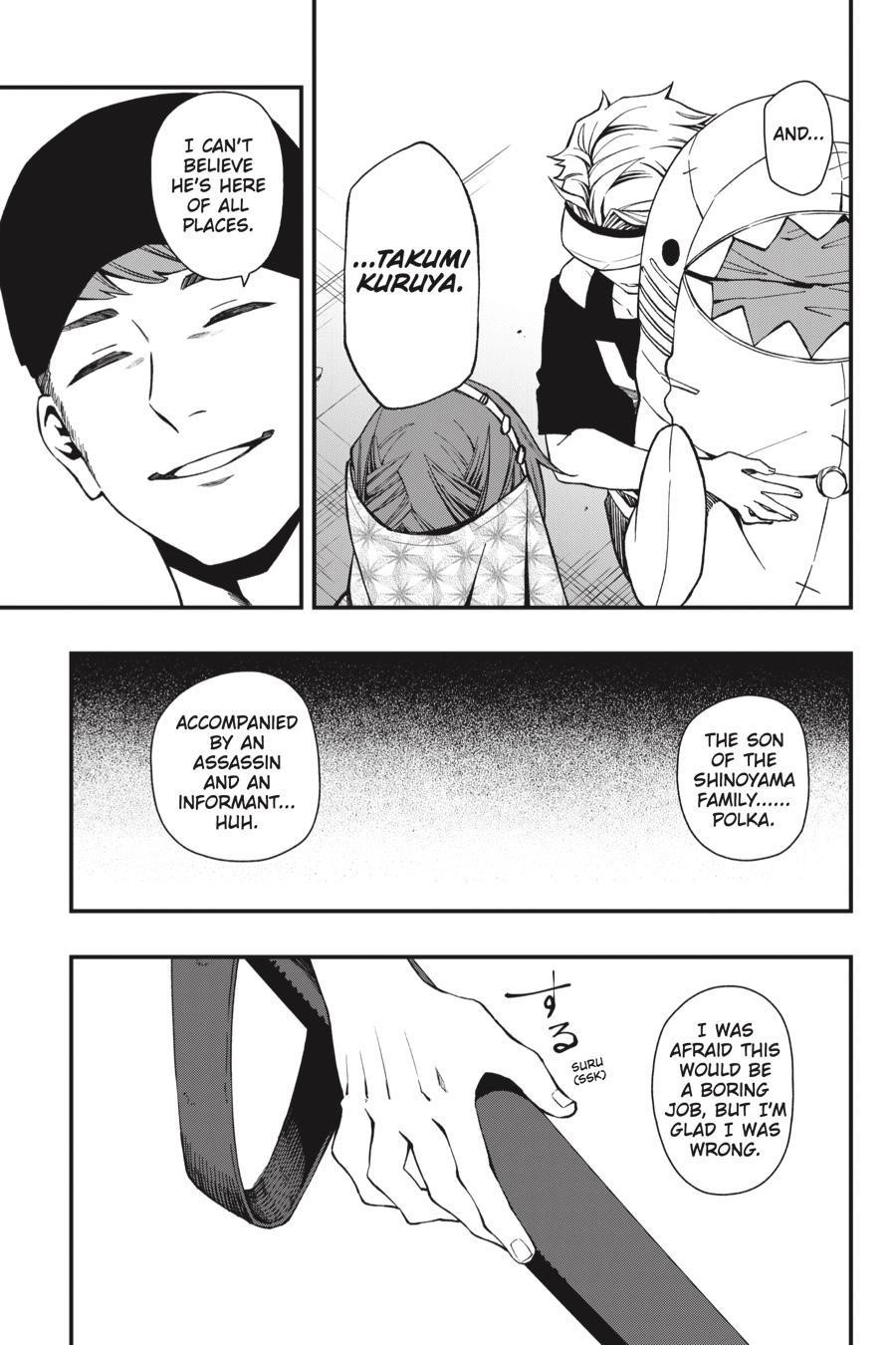 Dead Mount Death Play Chapter 41 - Page 20