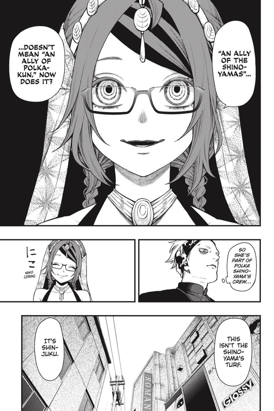 Dead Mount Death Play Chapter 41 - Page 24