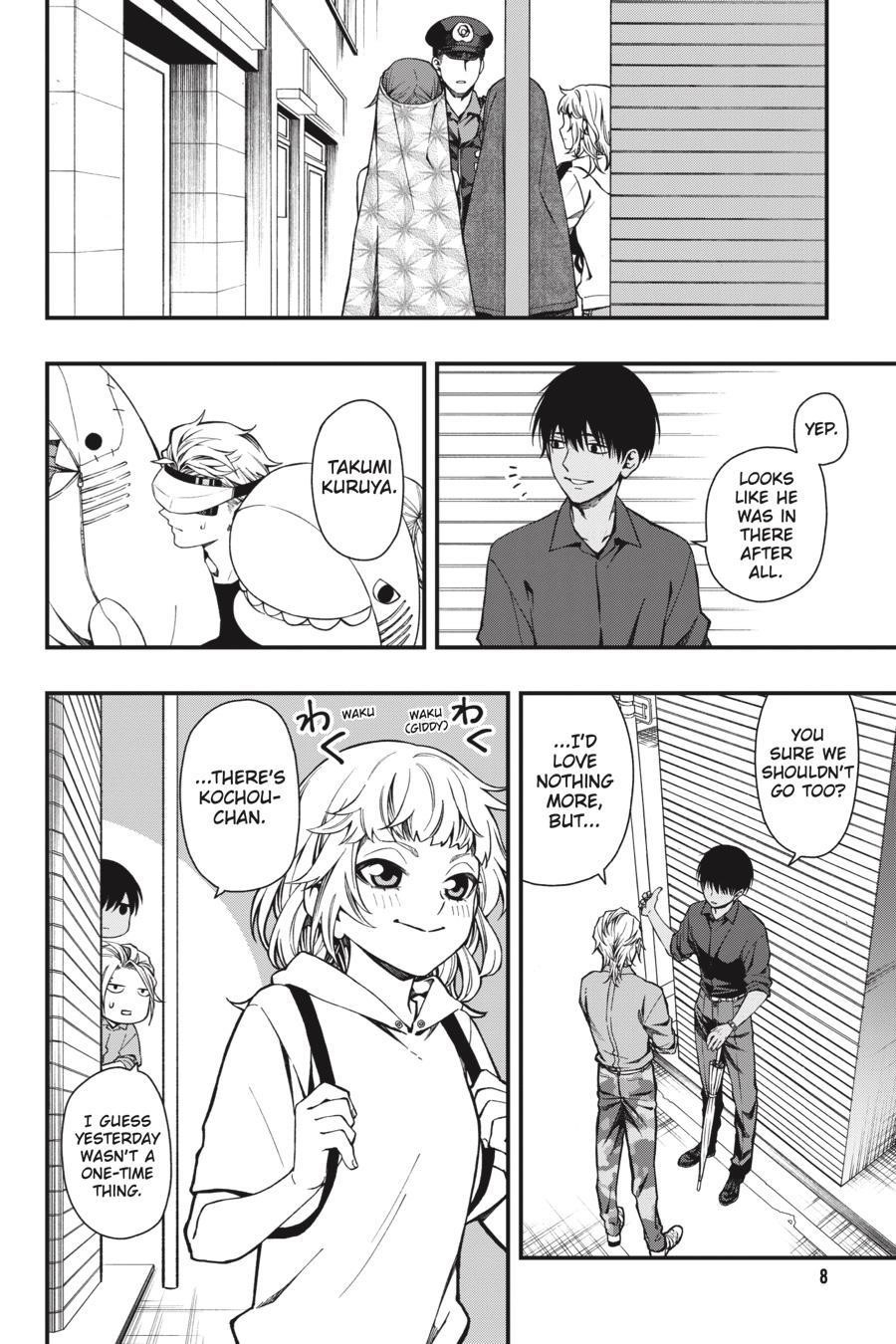 Dead Mount Death Play Chapter 41 - Page 9