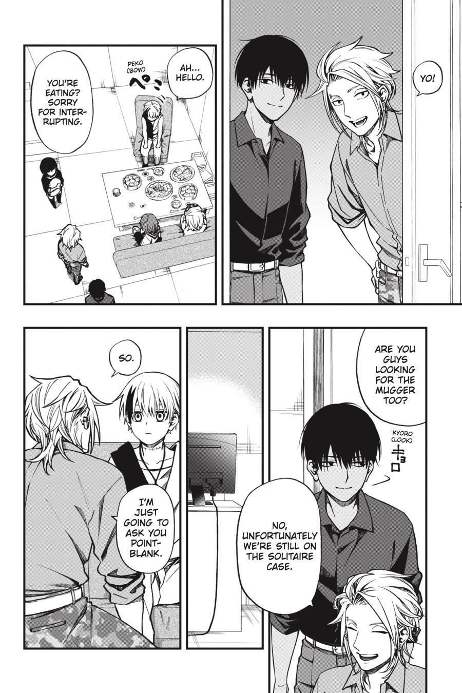 Dead Mount Death Play Chapter 42 - Page 17