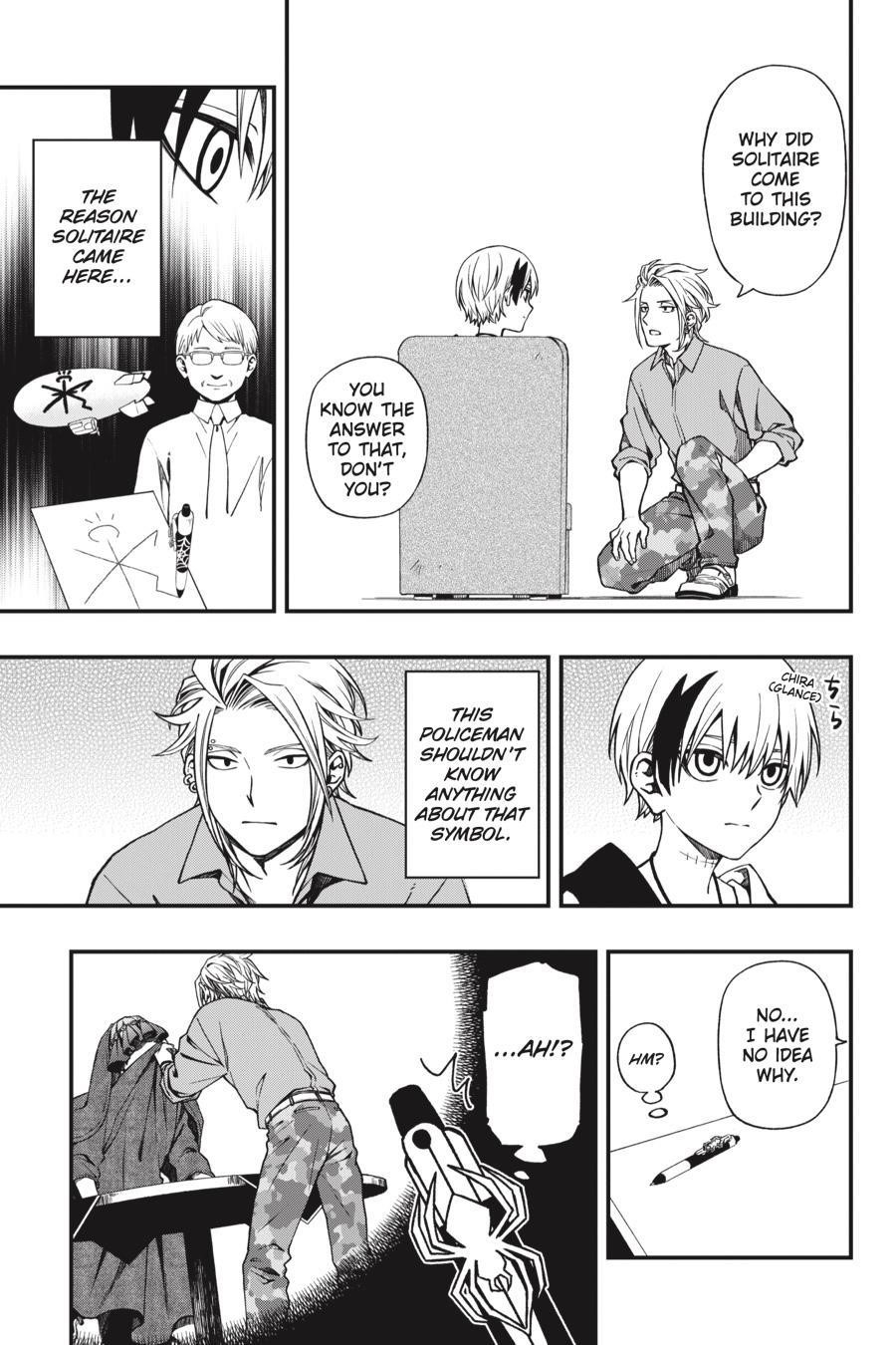 Dead Mount Death Play Chapter 42 - Page 18