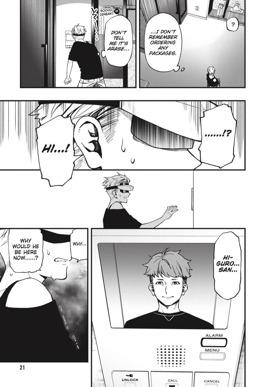 Dead Mount Death Play Chapter 42 - Page 22