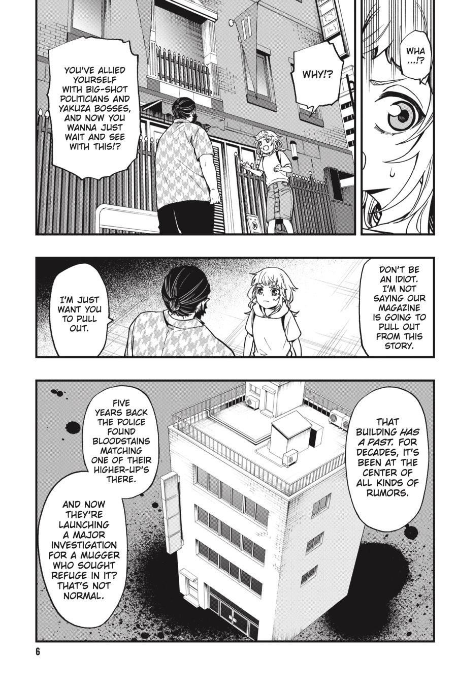 Dead Mount Death Play Chapter 42 - Page 4