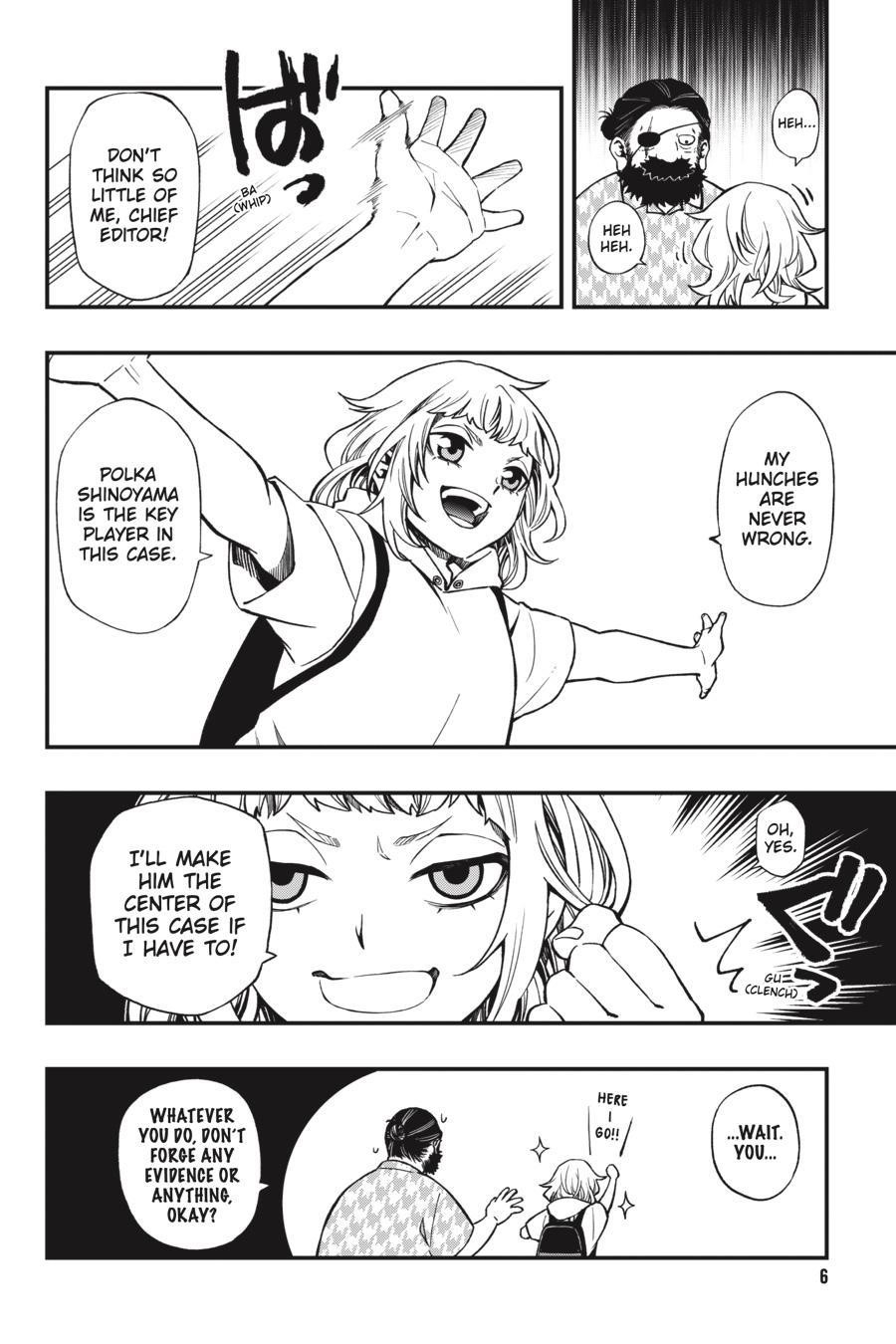 Dead Mount Death Play Chapter 42 - Page 7