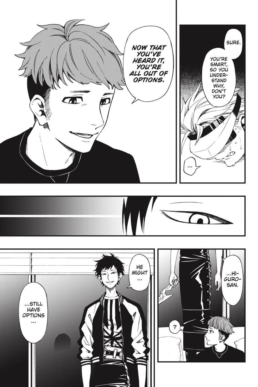 Dead Mount Death Play Chapter 43 - Page 12