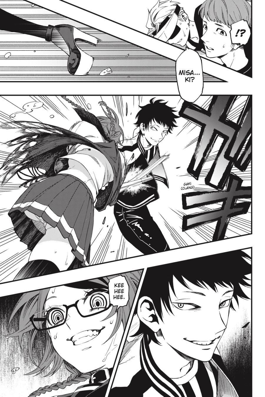 Dead Mount Death Play Chapter 43 - Page 14