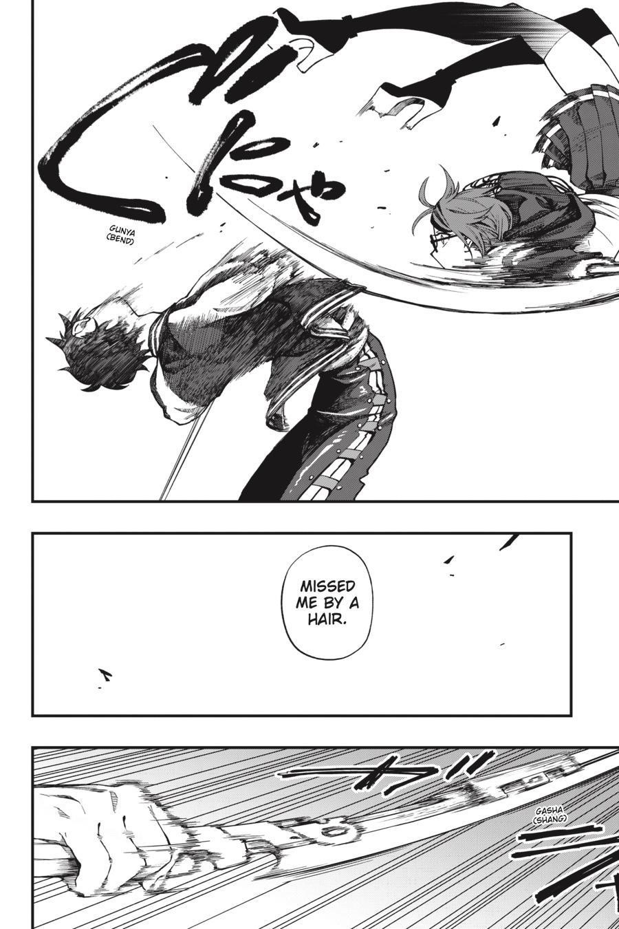 Dead Mount Death Play Chapter 43 - Page 19