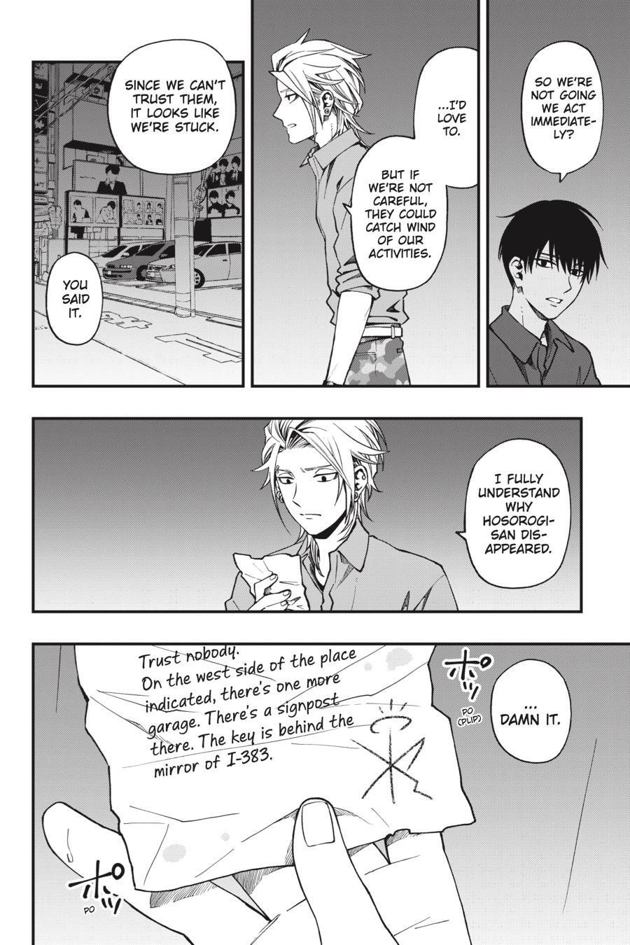 Dead Mount Death Play Chapter 43 - Page 5