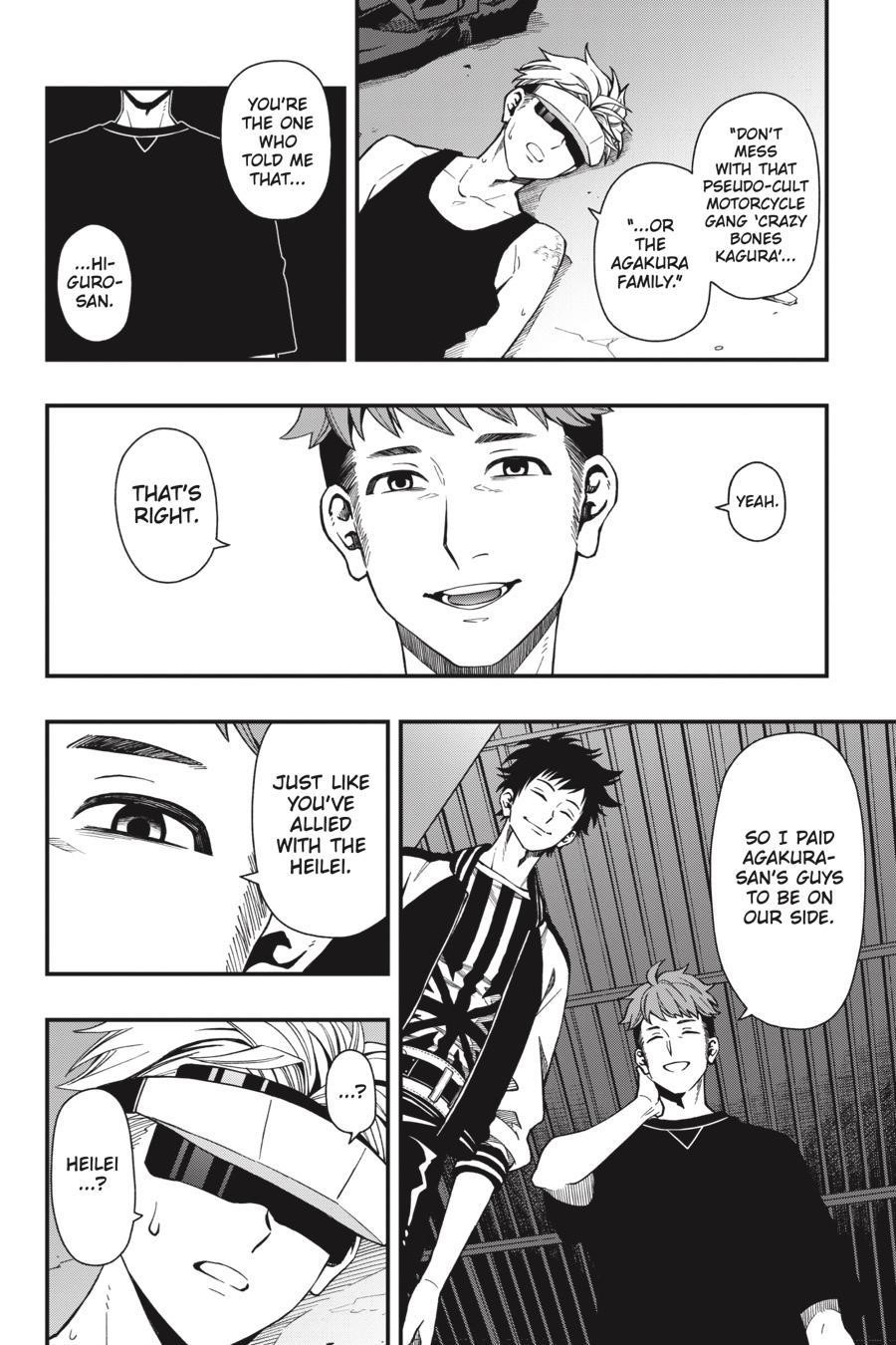 Dead Mount Death Play Chapter 44 - Page 21