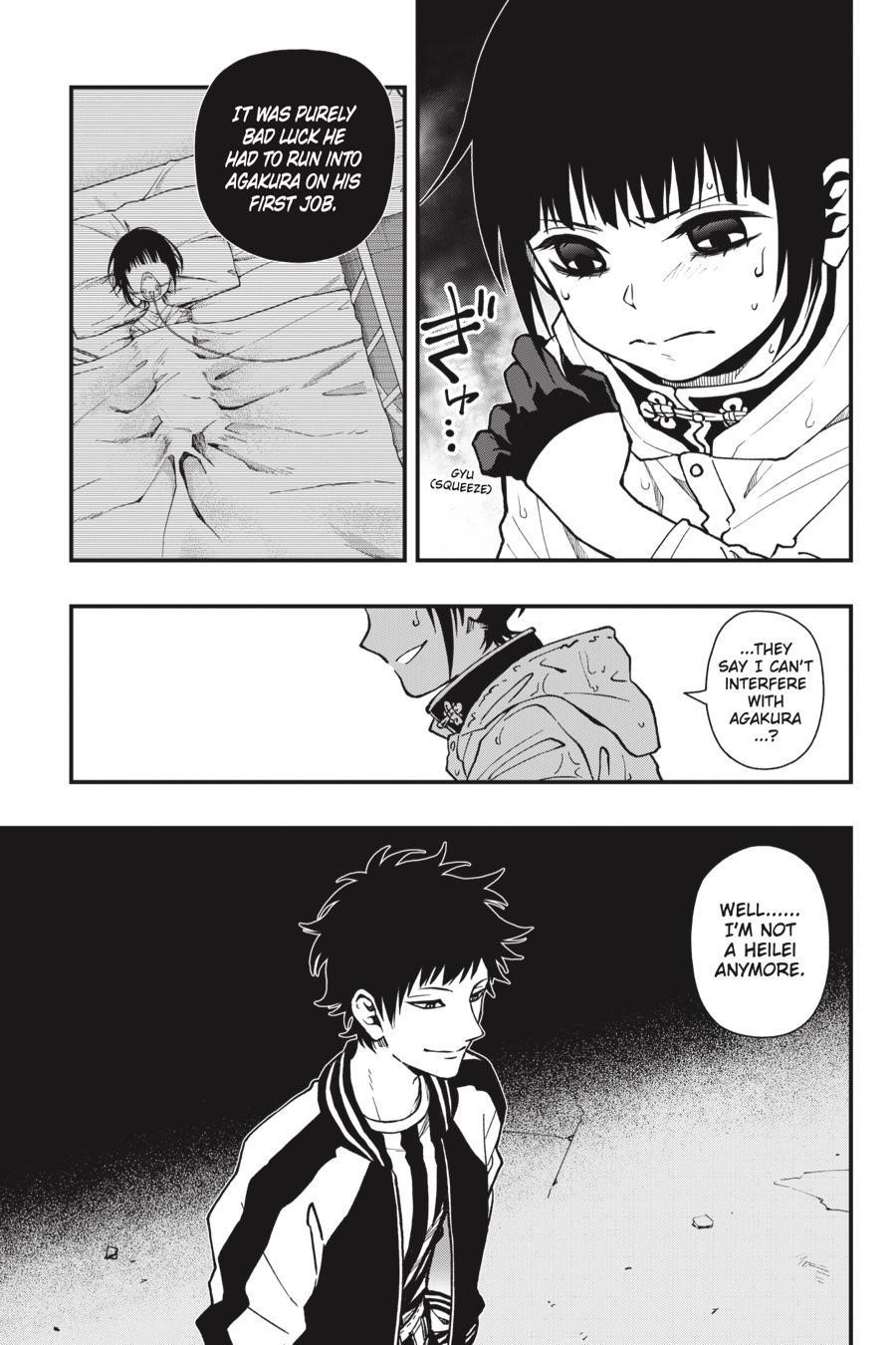 Dead Mount Death Play Chapter 44 - Page 24