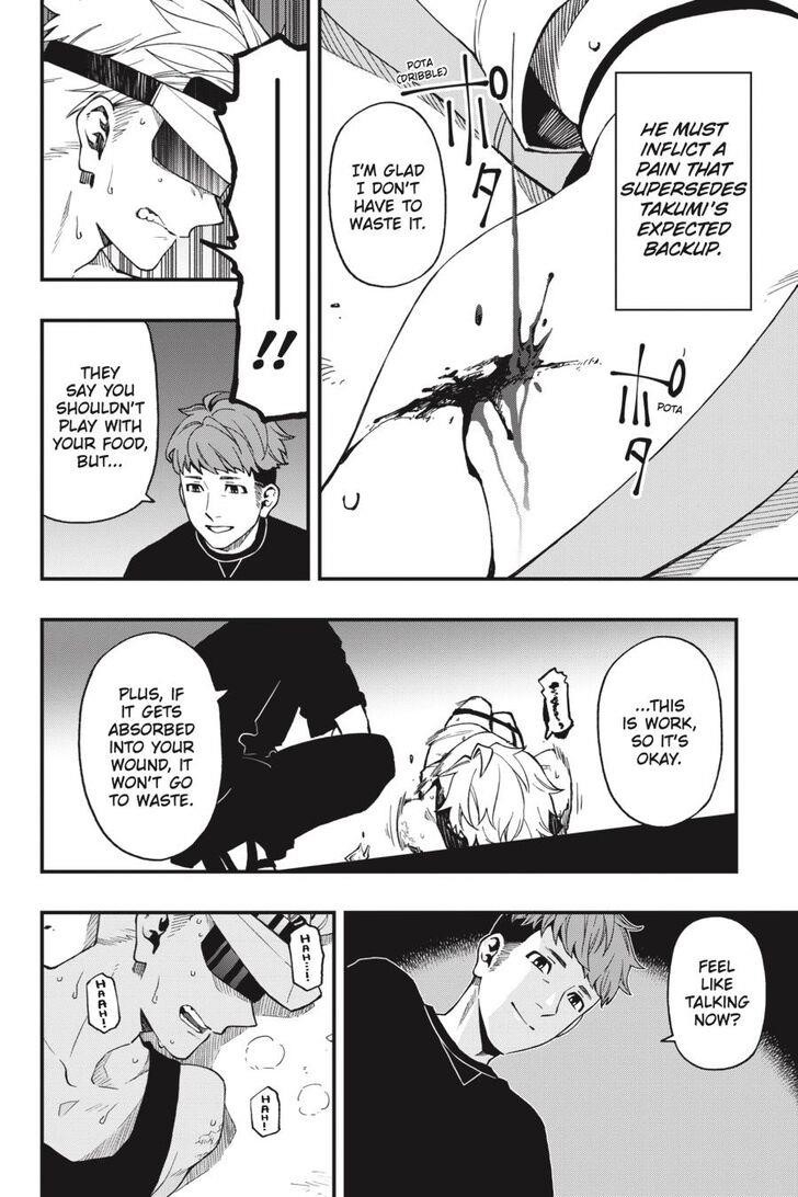 Dead Mount Death Play Chapter 45 - Page 16