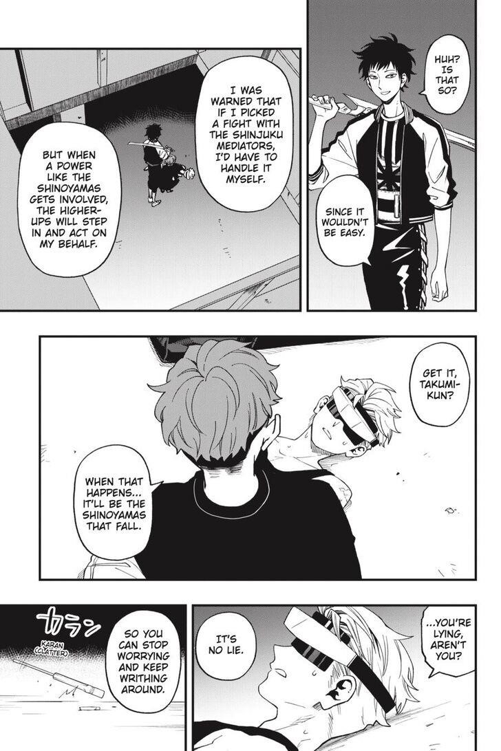 Dead Mount Death Play Chapter 45 - Page 19