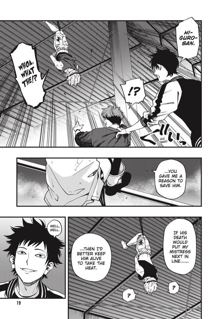 Dead Mount Death Play Chapter 45 - Page 21