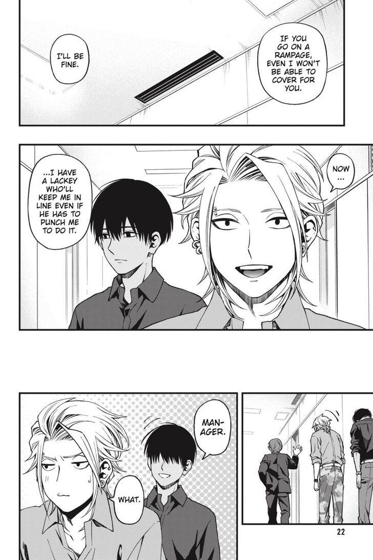 Dead Mount Death Play Chapter 45 - Page 24