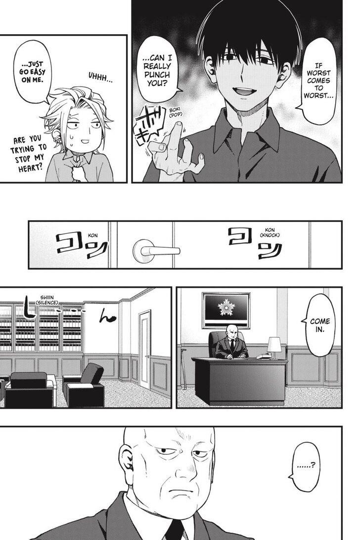 Dead Mount Death Play Chapter 45 - Page 25