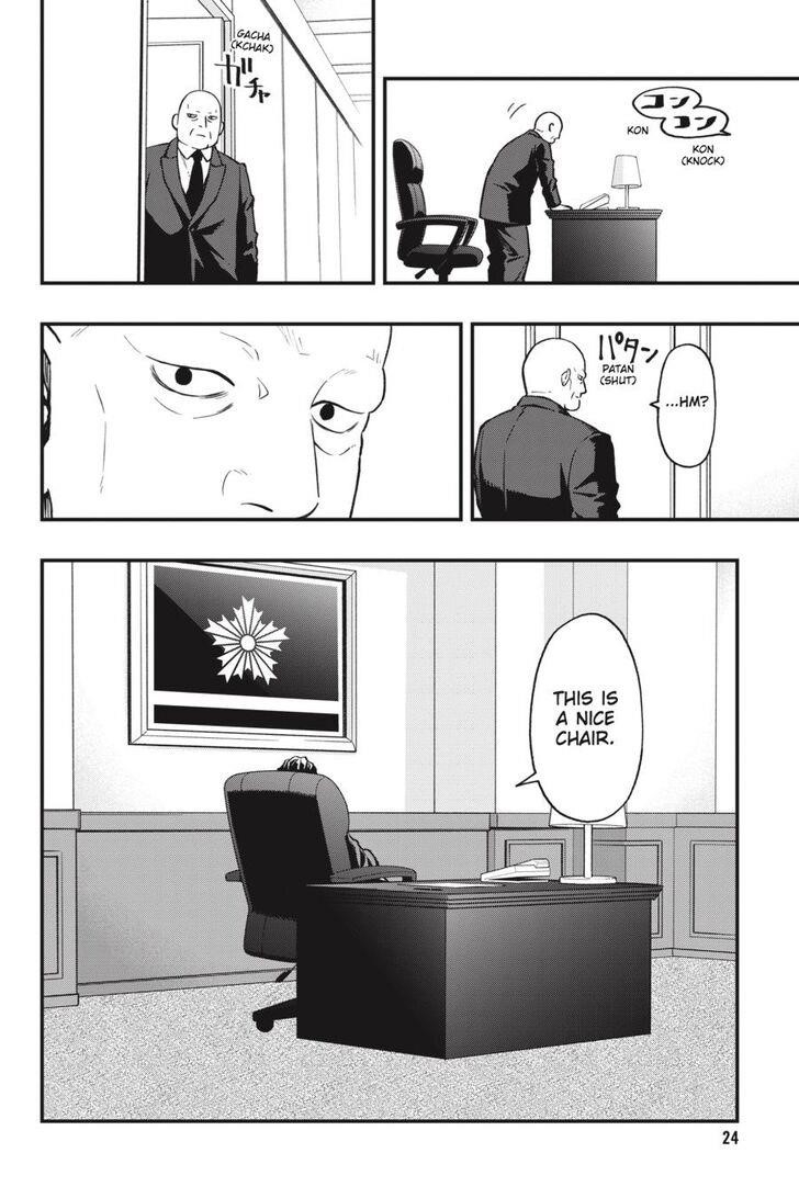 Dead Mount Death Play Chapter 45 - Page 26