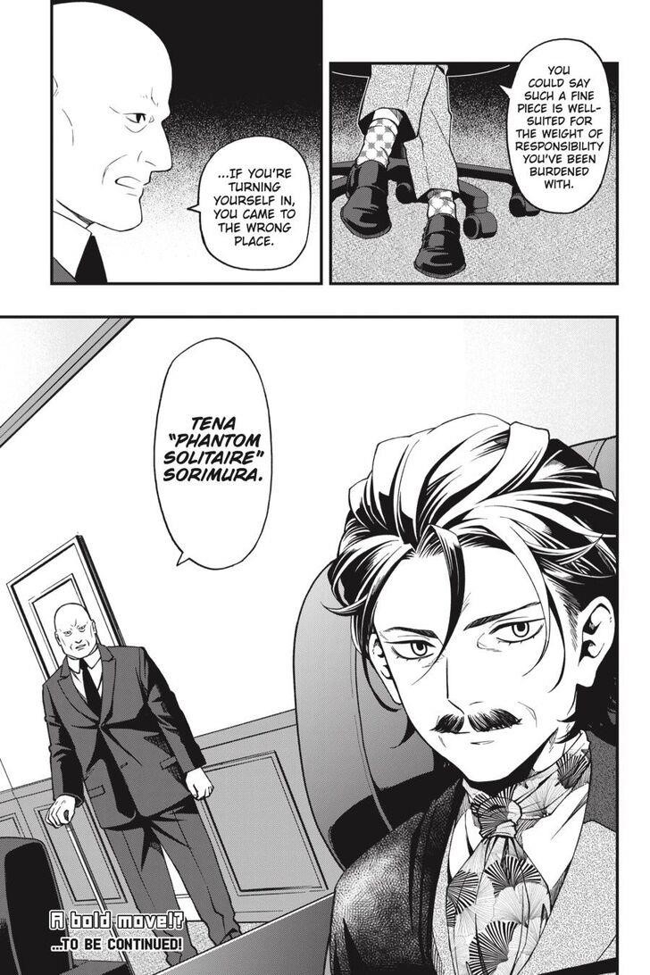 Dead Mount Death Play Chapter 45 - Page 27