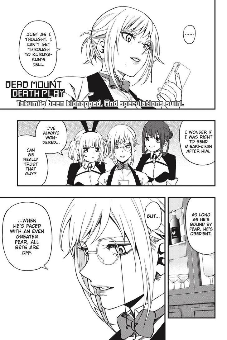 Dead Mount Death Play Chapter 45 - Page 3