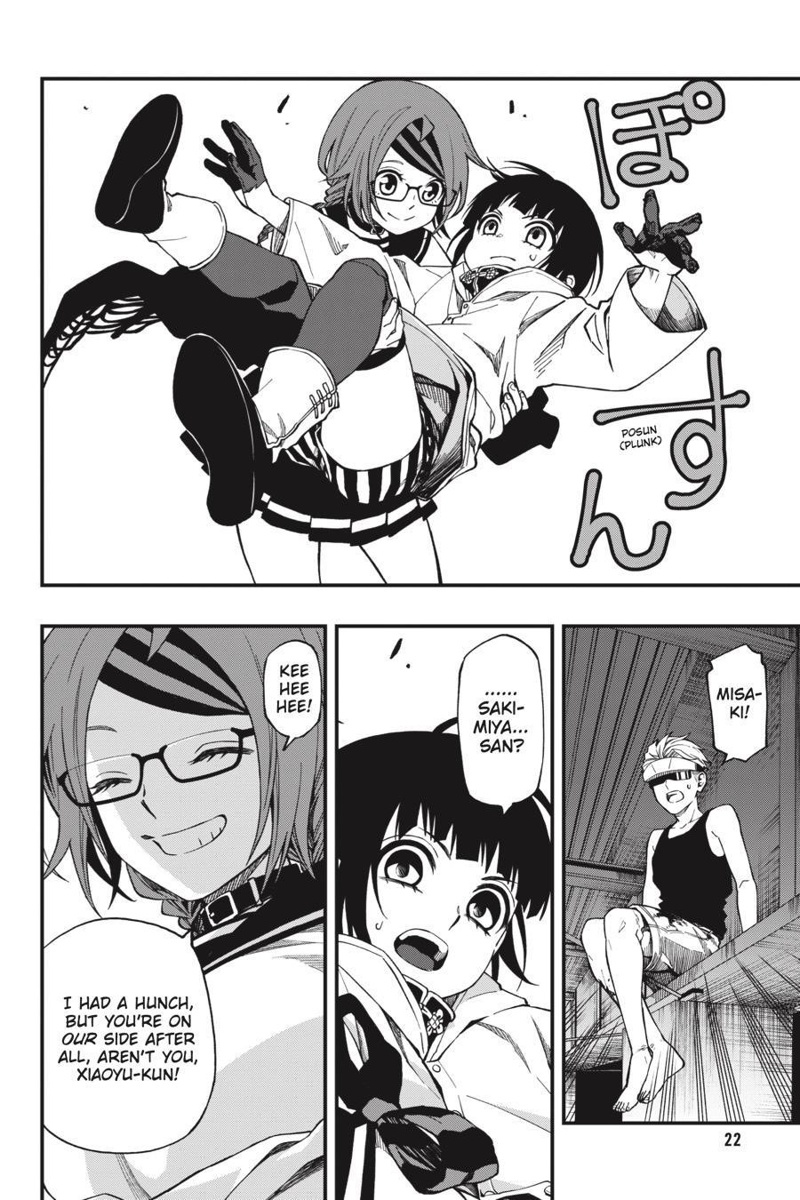 Dead Mount Death Play Chapter 46 - Page 22