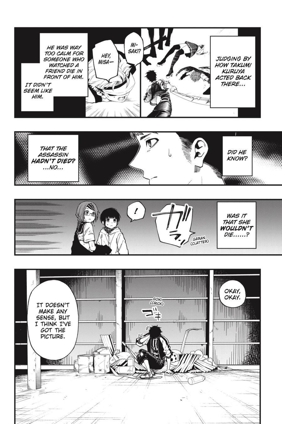 Dead Mount Death Play Chapter 46 - Page 24