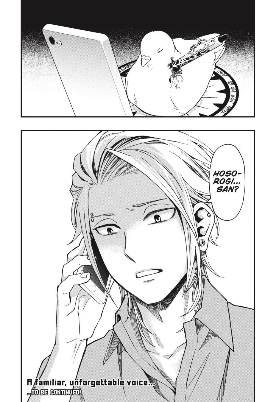 Dead Mount Death Play Chapter 47 - Page 26