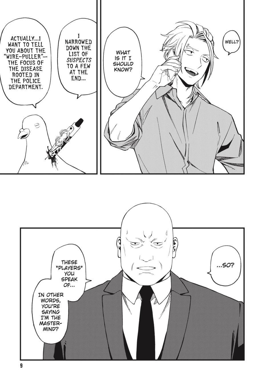 Dead Mount Death Play Chapter 48 - Page 10