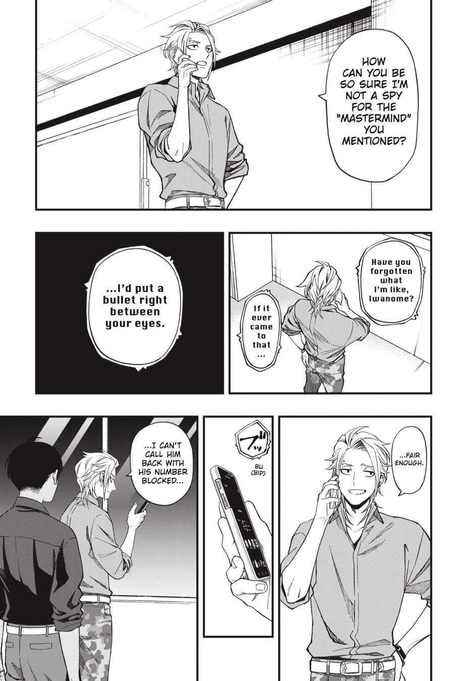 Dead Mount Death Play Chapter 49 - Page 12