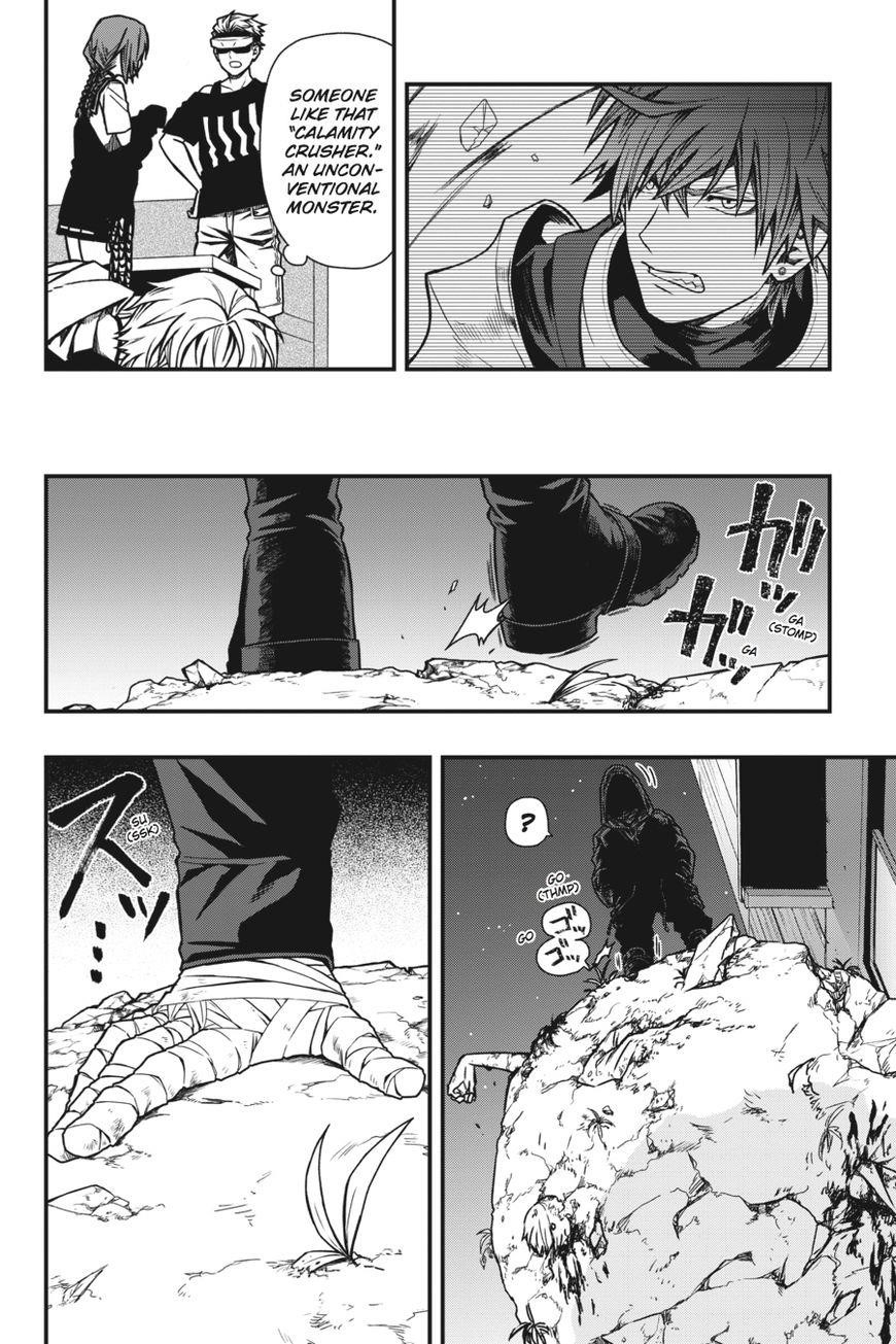 Dead Mount Death Play Chapter 5 - Page 13