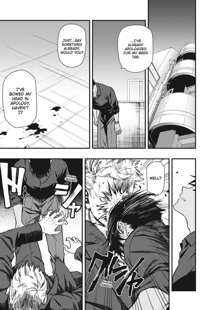 Dead Mount Death Play Chapter 5 - Page 16