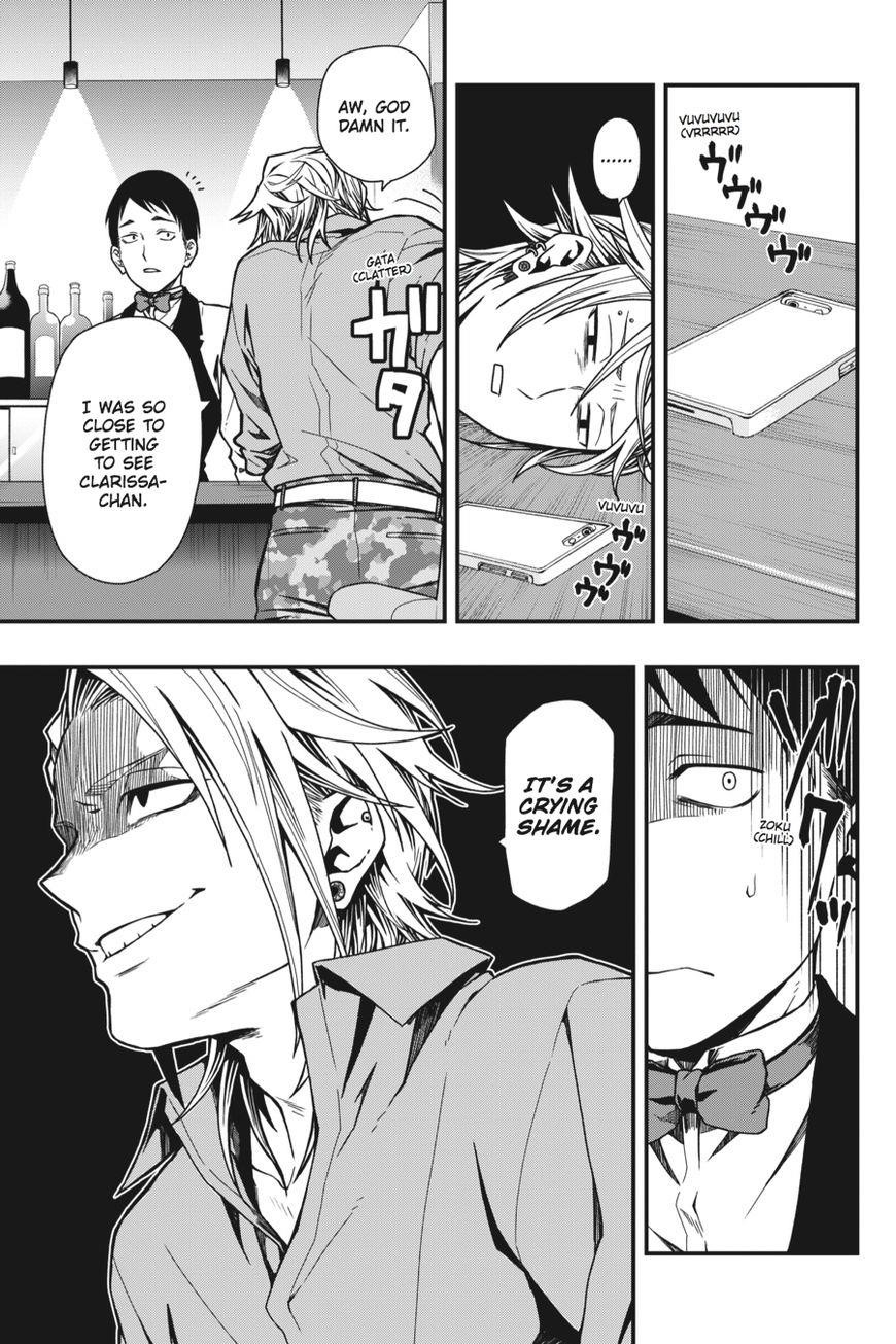 Dead Mount Death Play Chapter 5 - Page 18