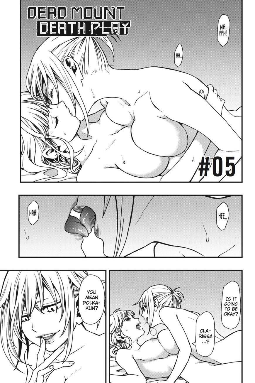 Dead Mount Death Play Chapter 5 - Page 2