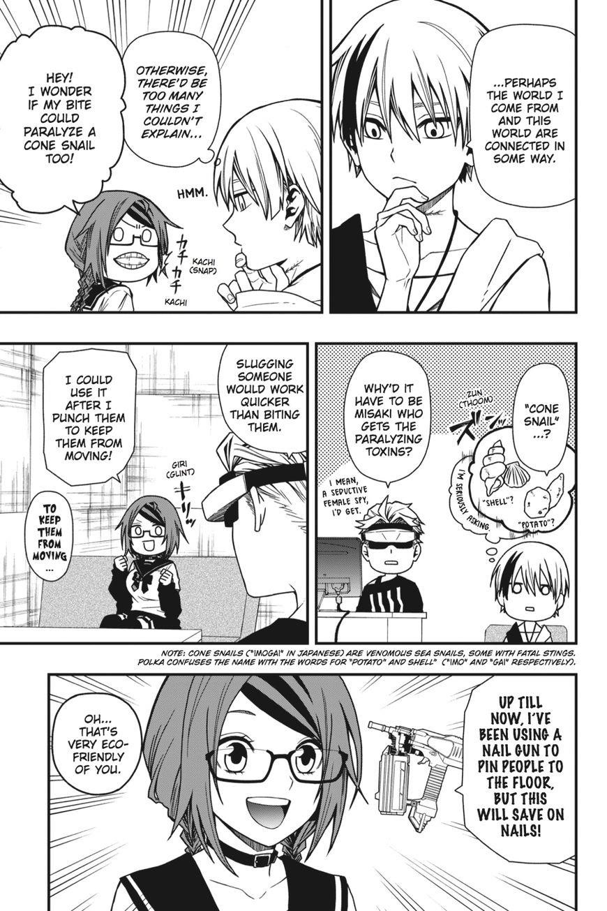 Dead Mount Death Play Chapter 5 - Page 20