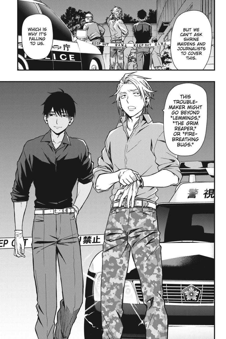 Dead Mount Death Play Chapter 5 - Page 24