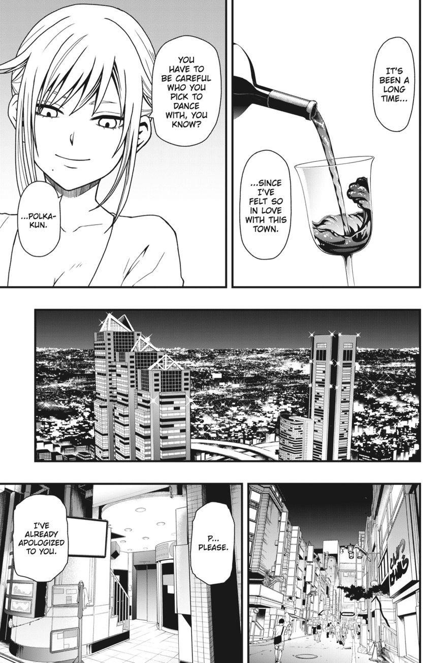 Dead Mount Death Play Chapter 5 - Page 6