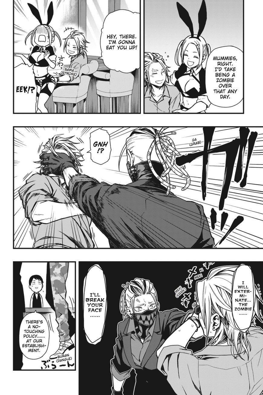 Dead Mount Death Play Chapter 5 - Page 9