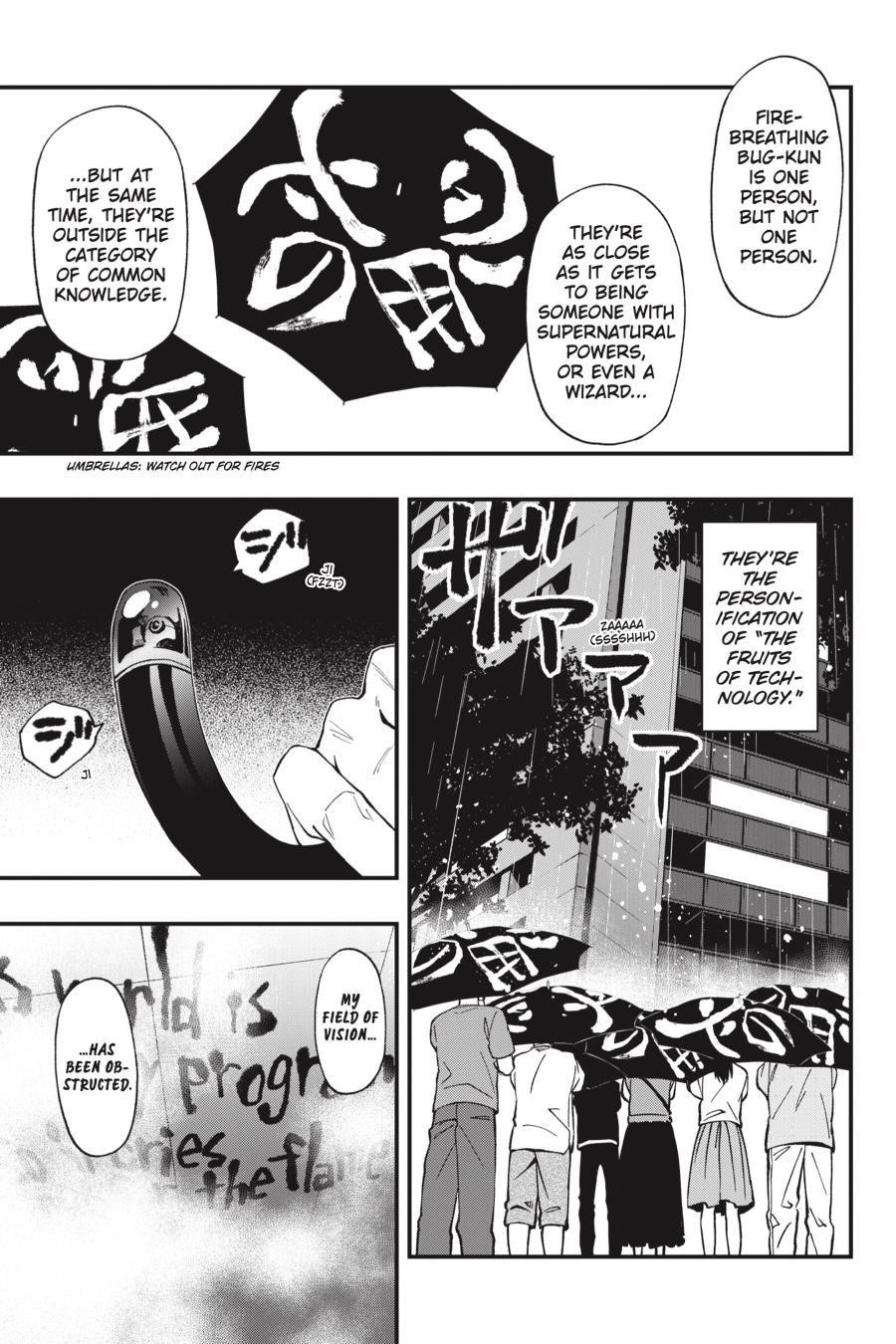 Dead Mount Death Play Chapter 51 - Page 14