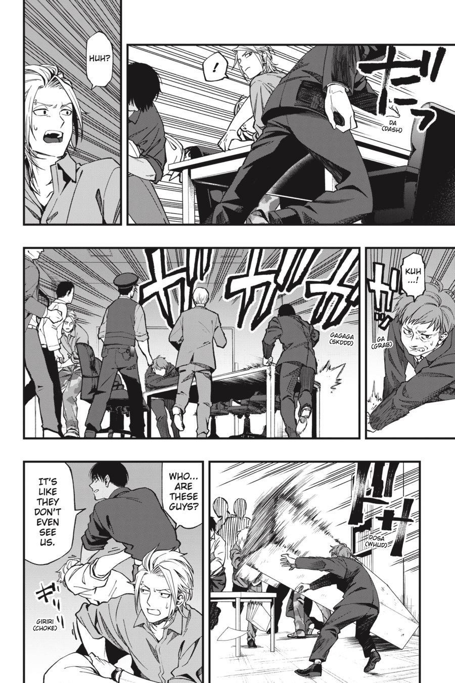 Dead Mount Death Play Chapter 51 - Page 3