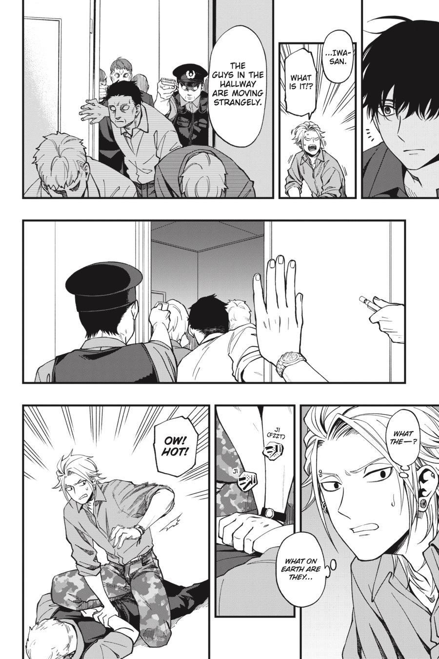 Dead Mount Death Play Chapter 51 - Page 5