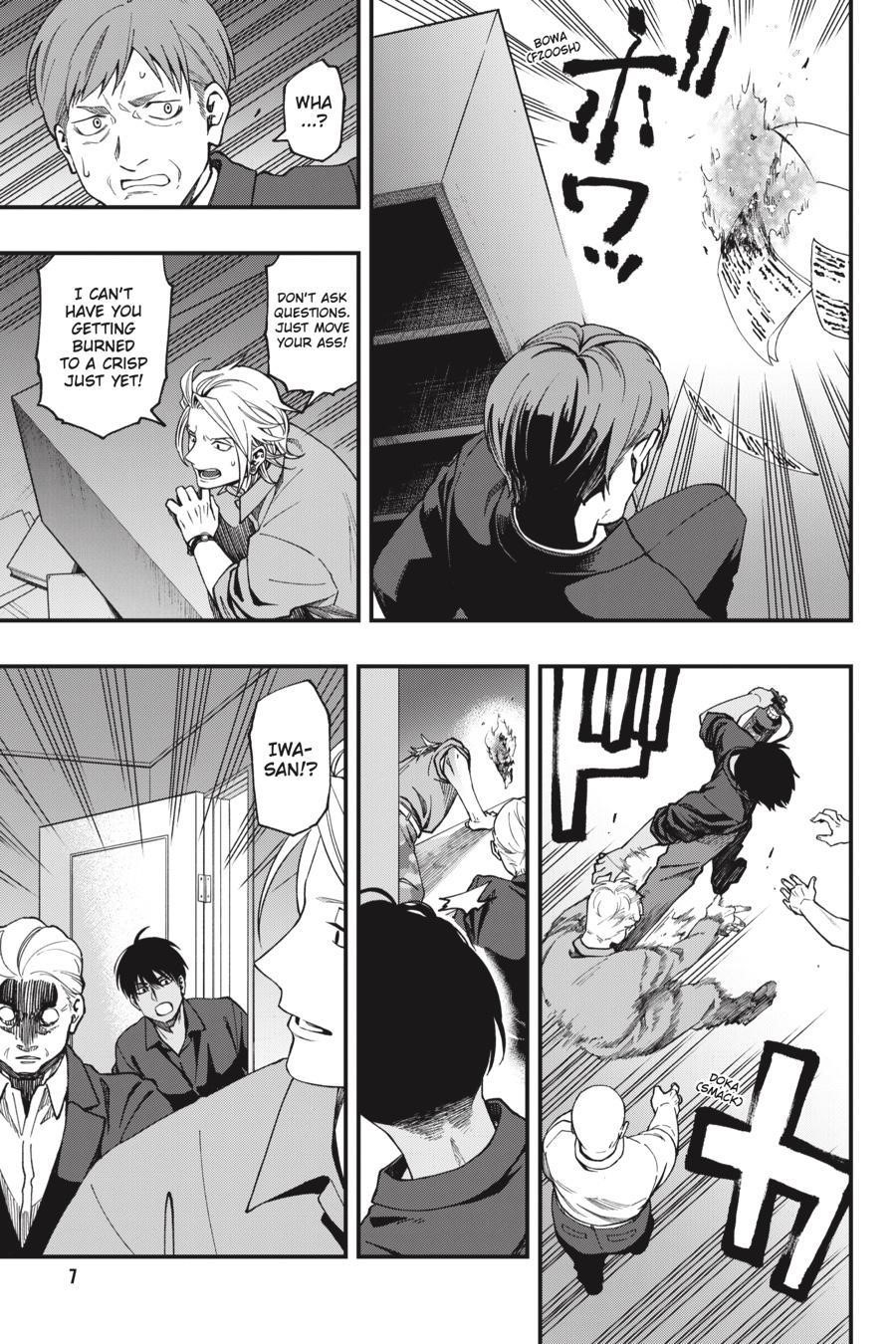 Dead Mount Death Play Chapter 51 - Page 8